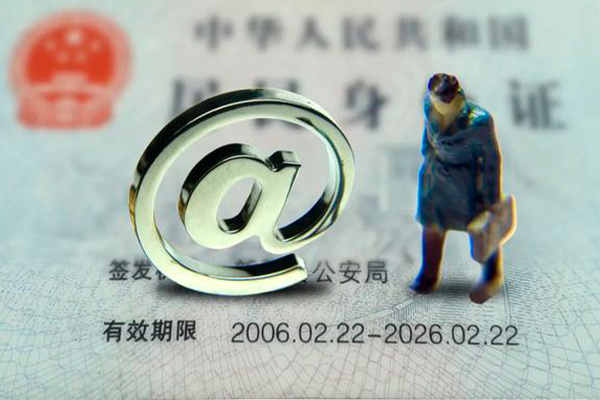 北京13短期空放-北京13空放贷款当天下款-北京13贷款